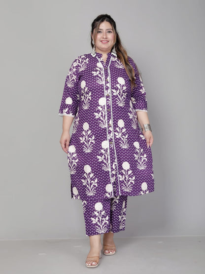 Plus size Aline cordset with plazos
